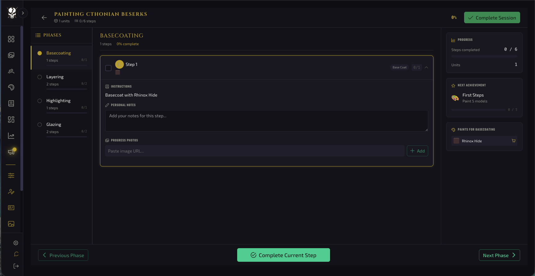 Painting Mode Full-Screen Session